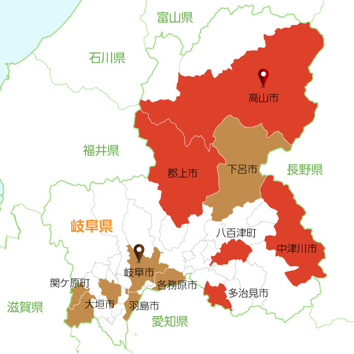 聖火リレールート岐阜県情報 日程は21年4月3日 土 4月4日 日 令和時代お役立ち情報まとめ